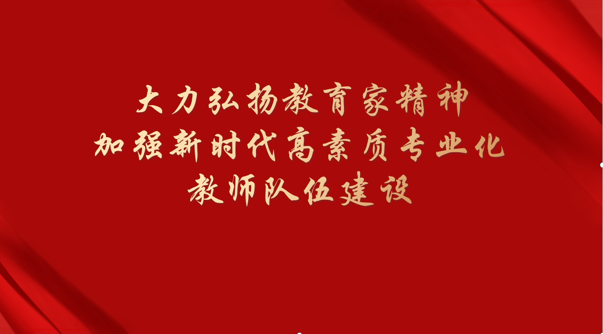 9428cn太阳集团古天乐