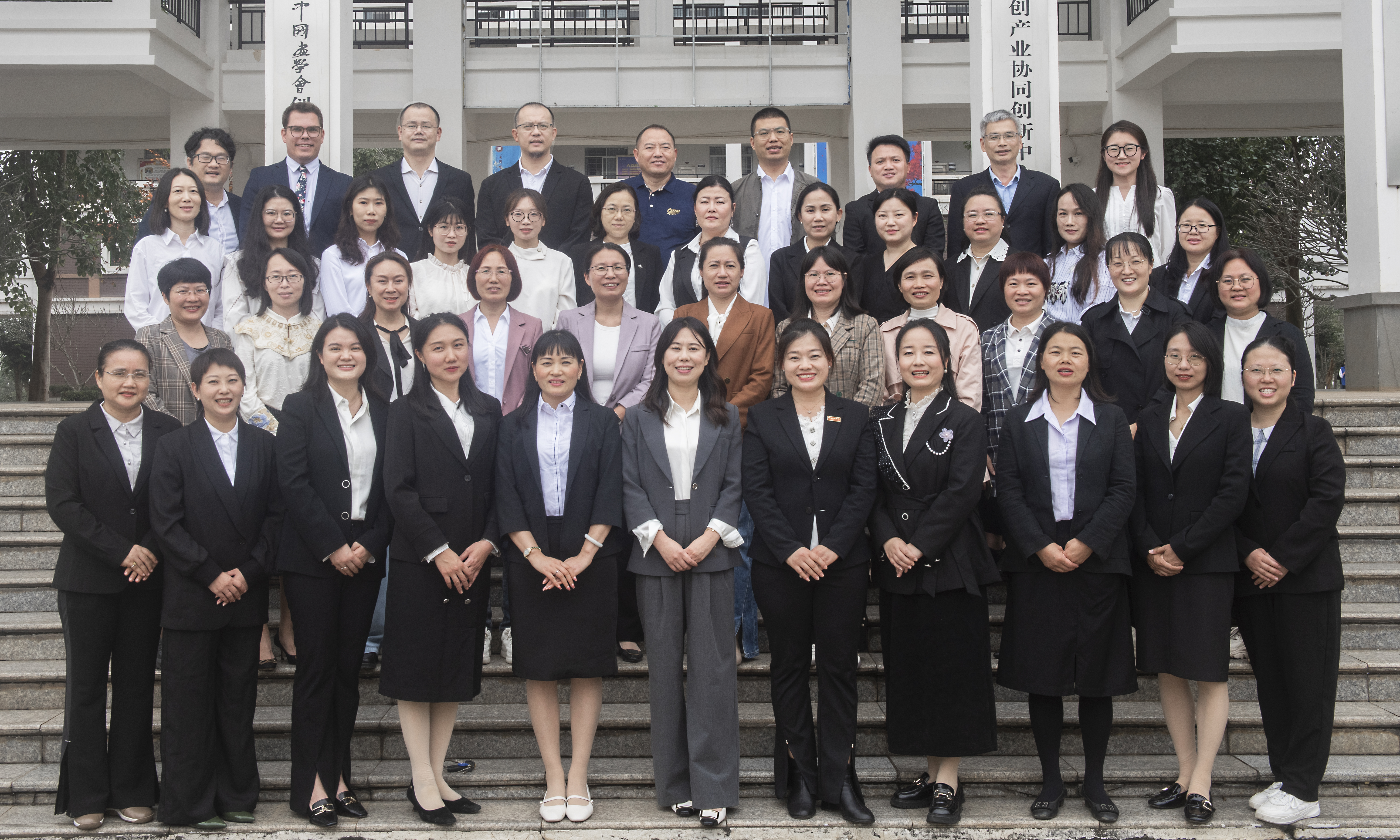 9428cn太阳集团古天乐