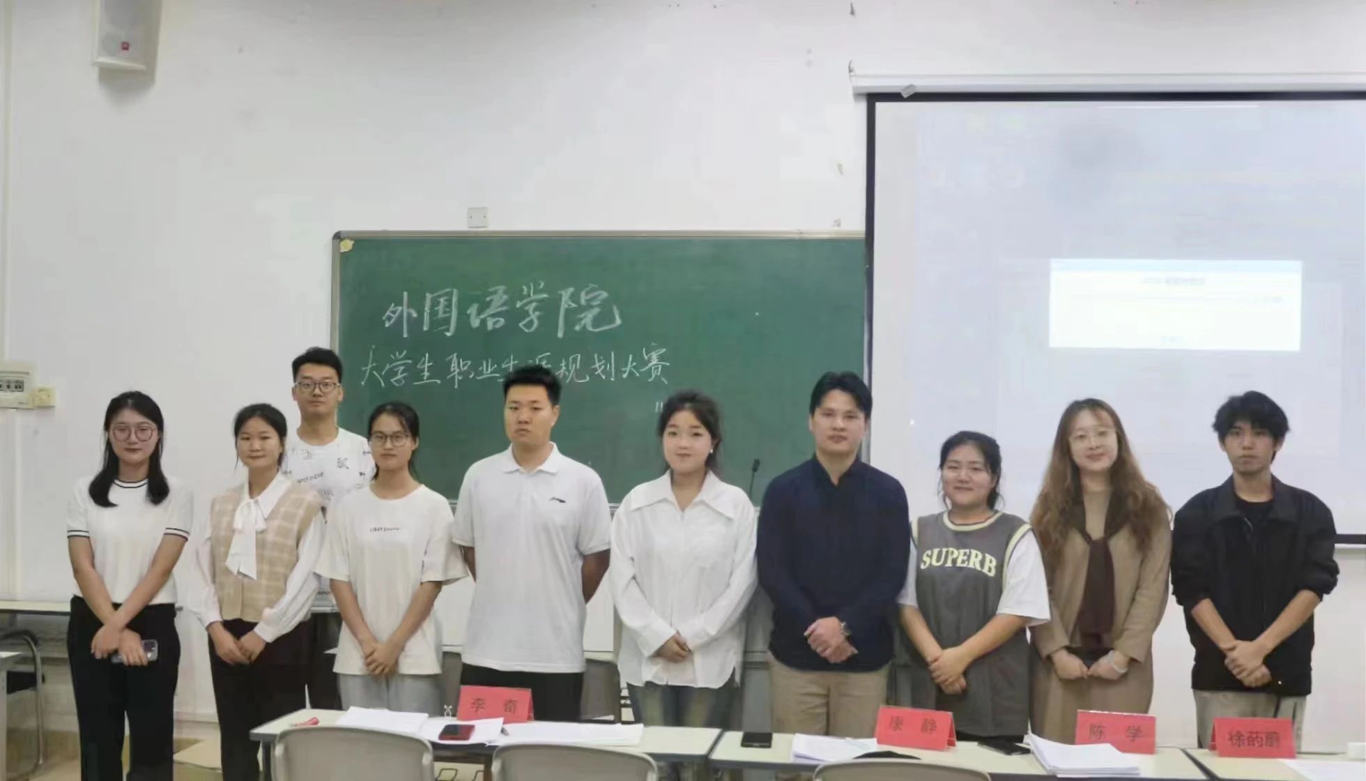 9428cn太阳集团古天乐