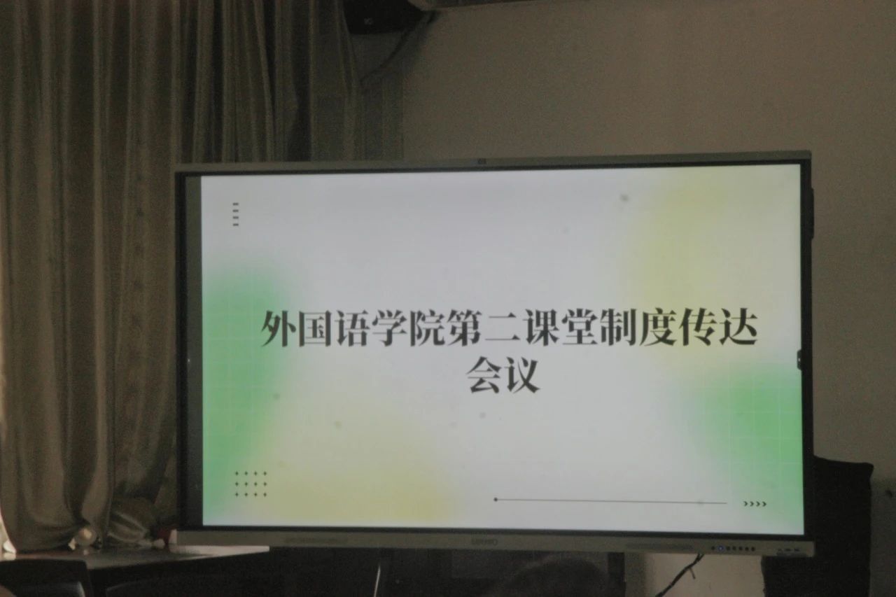 9428cn太阳集团古天乐