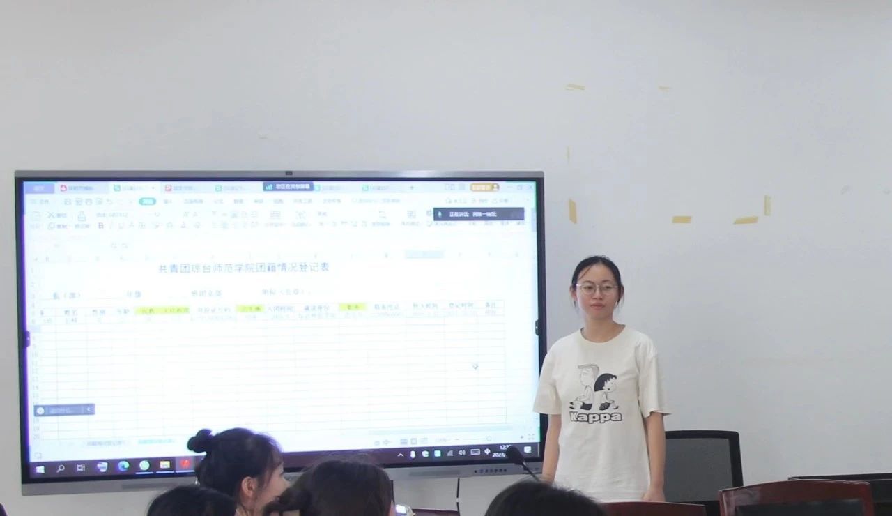 9428cn太阳集团古天乐