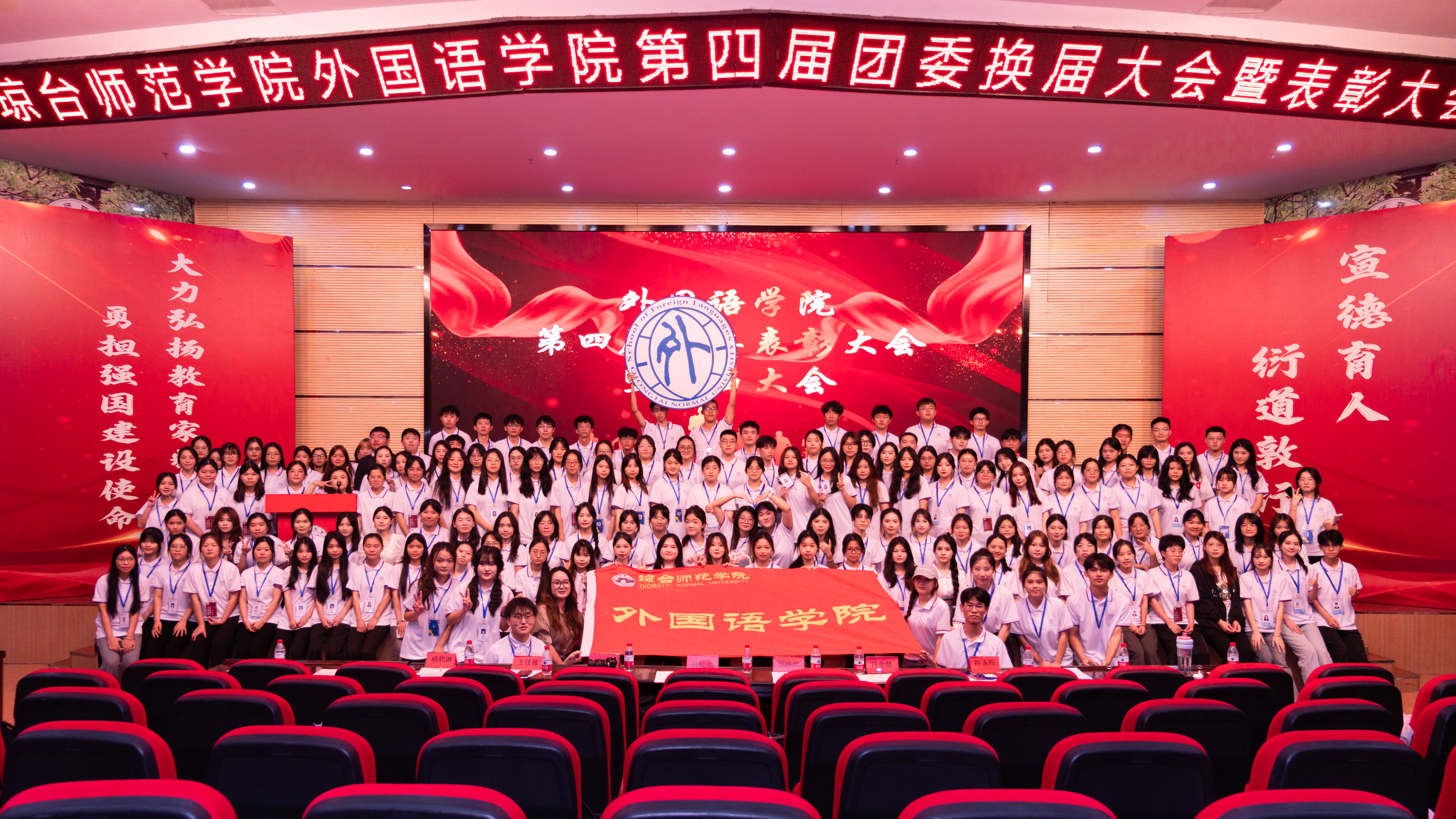 9428cn太阳集团古天乐