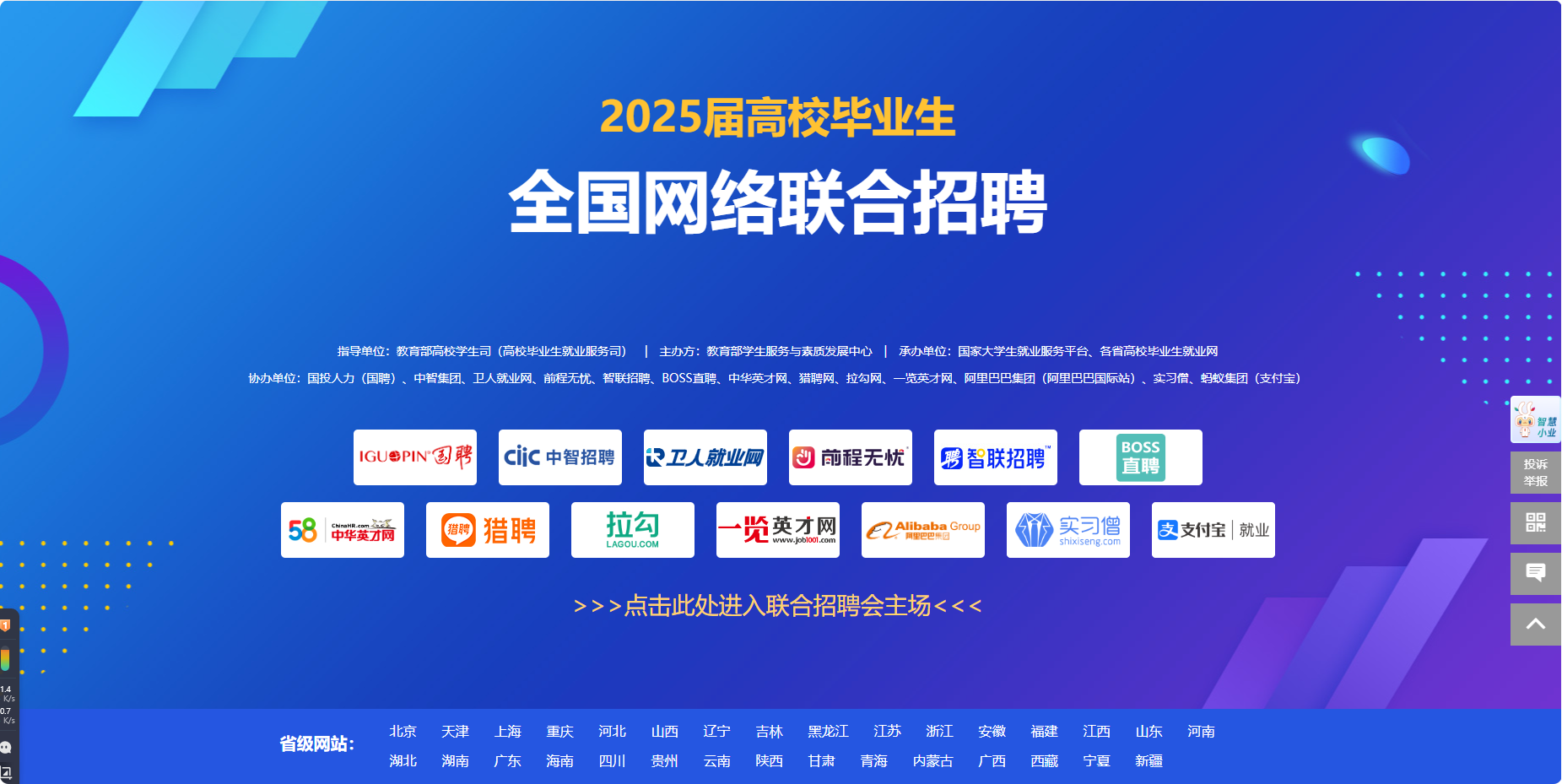 9428cn太阳集团古天乐