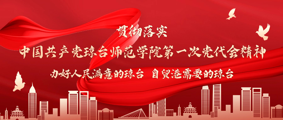 9428cn太阳集团古天乐